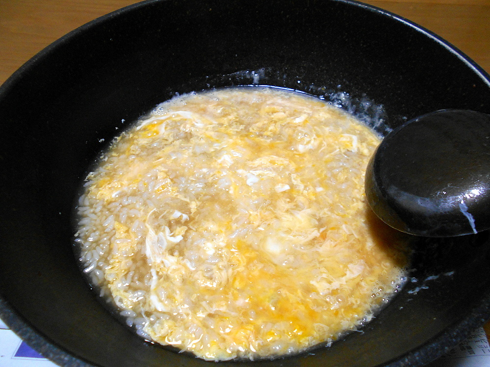 割と手抜きな鍋料理 鶏の水炊き 雑炊 貧乏飯１５ シマのブログ