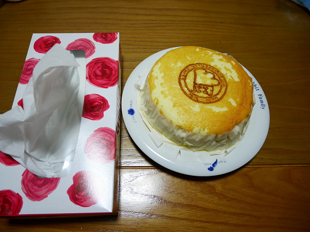 堺市美原の平田製菓というチーズケーキ屋に行った １ホール５５０円と安くて保存料無添加の ふんわりチーズケーキ がメッチャ美味いっ 堺市 シマのブログ